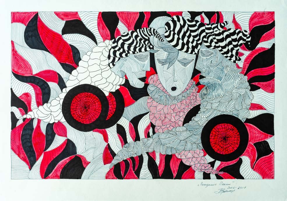 Contemporary artwork