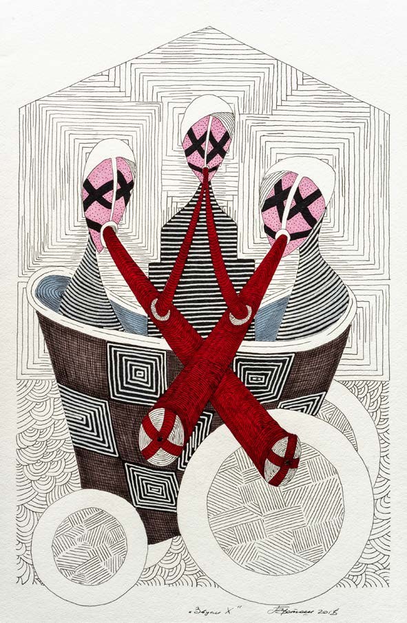 Private collector advisory